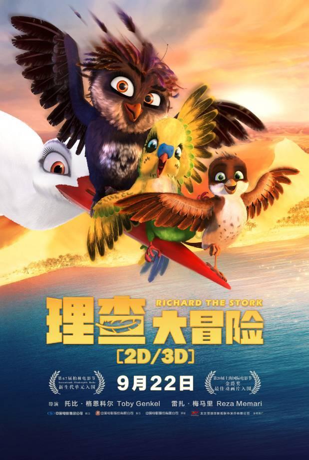 高级定制