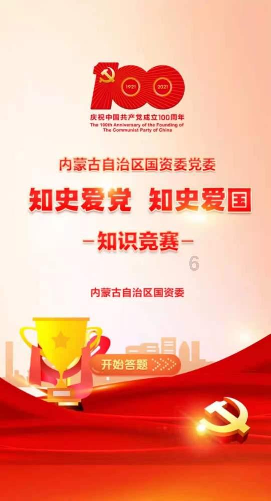 山西终结吉林4连胜：原帅36分六犯离场 张宁25+11